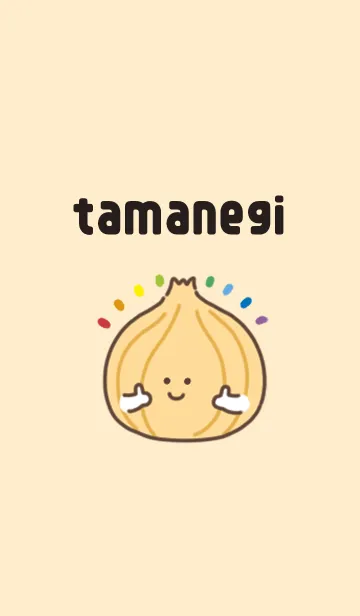 しゃきしゃきタマネギ3の着せ替えメイン画像