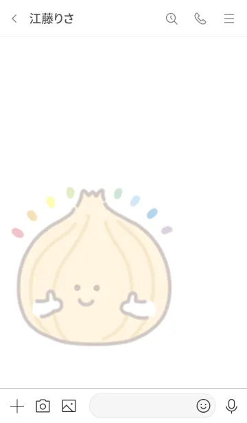 [LINE着せ替え] しゃきしゃきタマネギ3の画像3