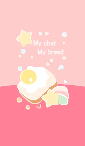 [LINE着せ替え] My chat my bread 57の画像1