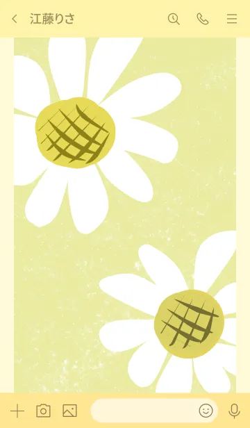 [LINE着せ替え] 花シリーズ-素敵な黄色のヒナギクの画像3