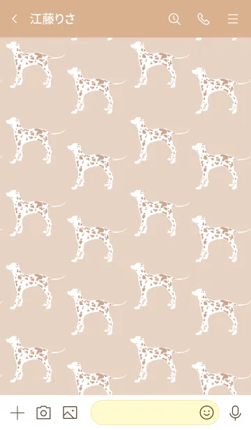 [LINE着せ替え] ベージュなダルメシアンの画像3