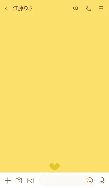 [LINE着せ替え] 514.25_イエロー1-9の画像3