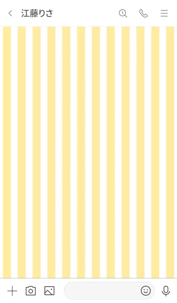 [LINE着せ替え] Stripe Theme ♡ -2021- 40の画像3