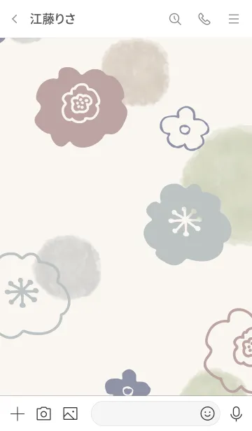 [LINE着せ替え] 花と水彩丸 グリーン12の画像3