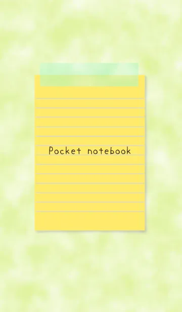 [LINE着せ替え] メモ帳 イエロー/グリーンの画像1