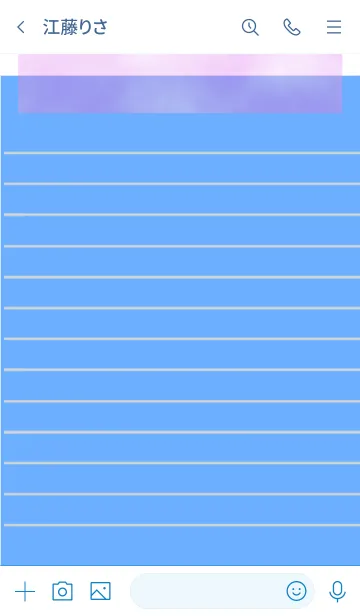 [LINE着せ替え] メモ帳 ブルーの画像3