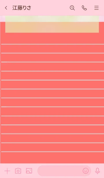 [LINE着せ替え] メモ帳 ピンク/レッドの画像3