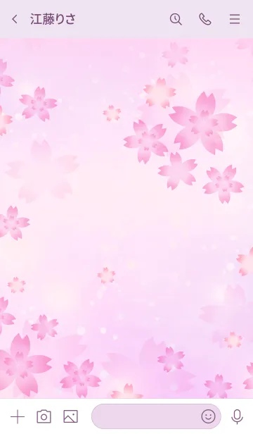 [LINE着せ替え] ハッピーな気分になれるさくら♪ピンクの画像3