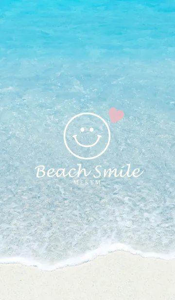 [LINE着せ替え] Love Beach Smile - MEKYM - 7の画像1