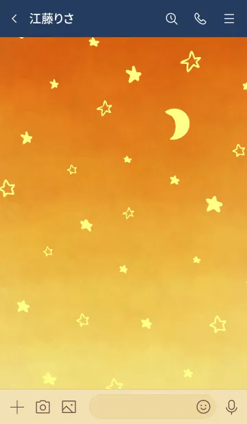 [LINE着せ替え] 空が綺麗、星がキラキラしてる。8の画像3