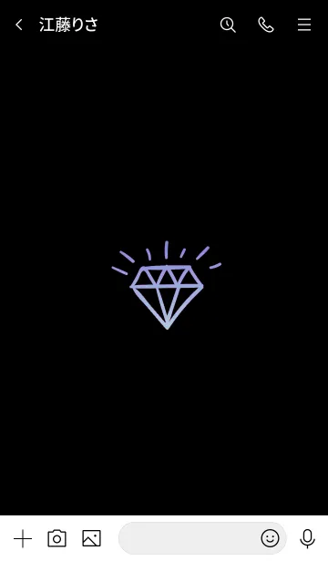 [LINE着せ替え] ザ ダイアモンド グラデーション 33の画像3