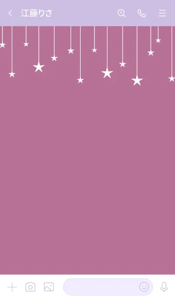 [LINE着せ替え] スター カーテン 5の画像3