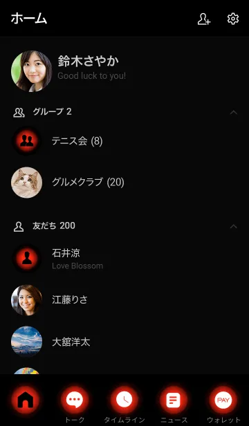 [LINE着せ替え] Apple Red In Black Vr.7 (JP)の画像2