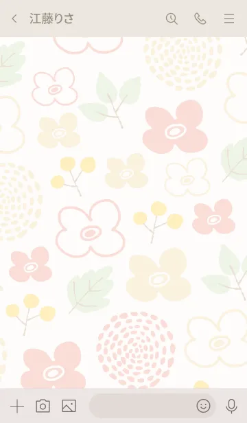 [LINE着せ替え] 花 芽吹き オフホワイトの画像3