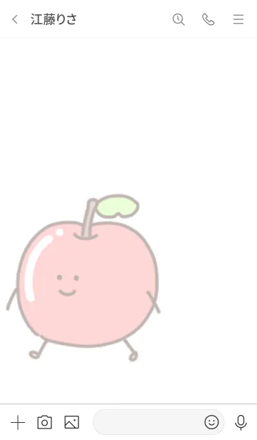 [LINE着せ替え] しゃくしゃくリンゴ3の画像3
