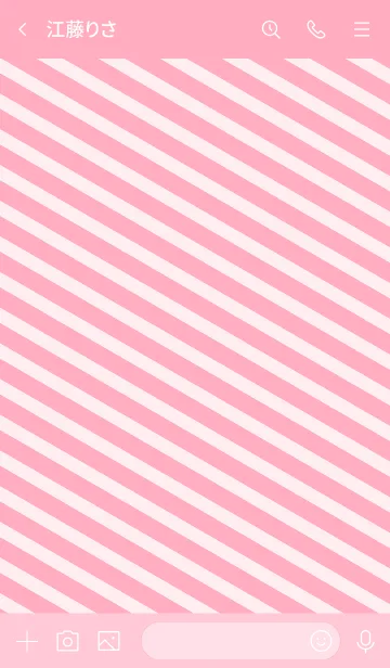 [LINE着せ替え] Strawberry x Milkの画像3