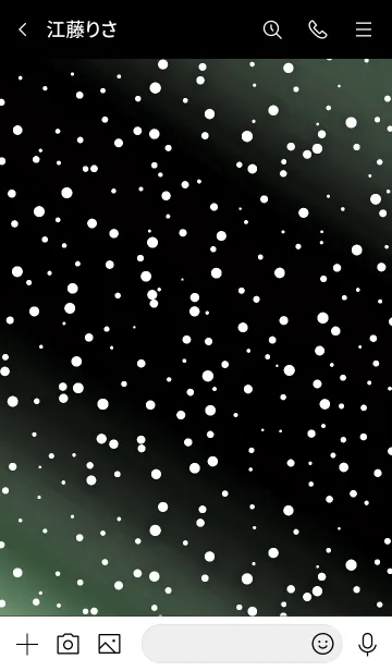 [LINE着せ替え] ザ ギャラクシー 32の画像3