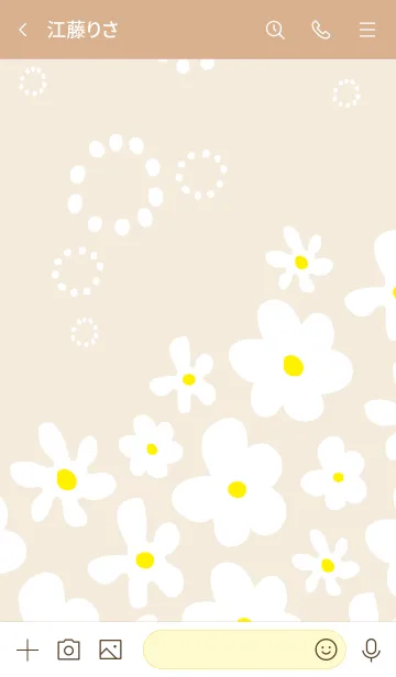 [LINE着せ替え] 白い花が可愛い ベージュ5の画像3