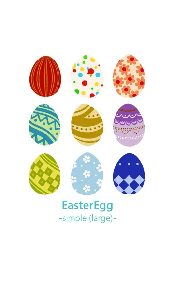 [LINE着せ替え] EasterEgg-simple(large)-の画像1