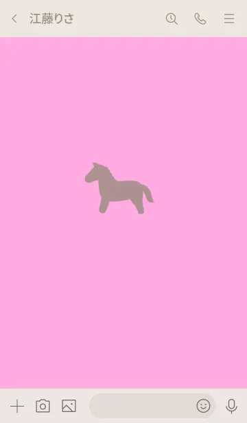 [LINE着せ替え] うま pinkの画像3