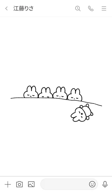 [LINE着せ替え] sleeping rabbitsの画像3