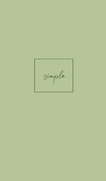simple cursive -greentea-の着せ替えメイン画像