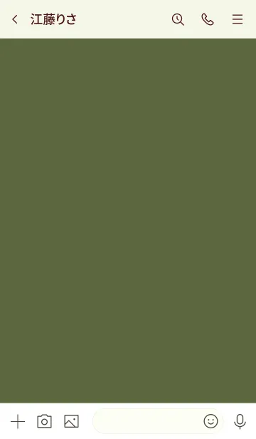 [LINE着せ替え] simple cursive -greentea-の画像3
