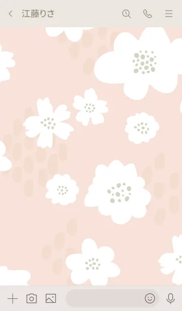 [LINE着せ替え] 白いお花と点々 ピンク5の画像3