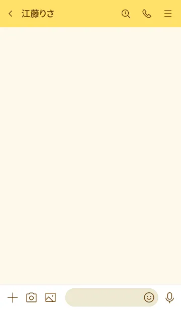 [LINE着せ替え] n13.26_イエロー4-9の画像3