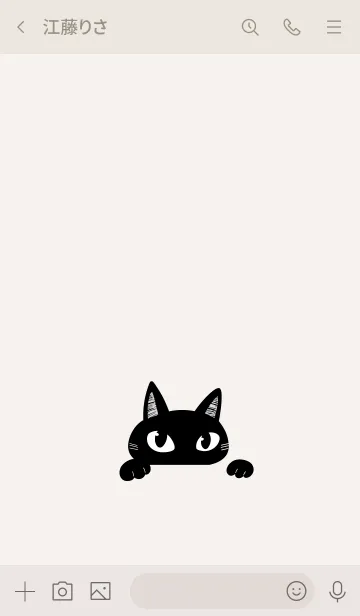 [LINE着せ替え] 恥ずかしがりやの黒猫の画像3
