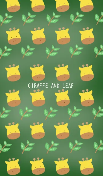 [LINE着せ替え] きりんと葉っぱの着せかえ 黒板の画像1