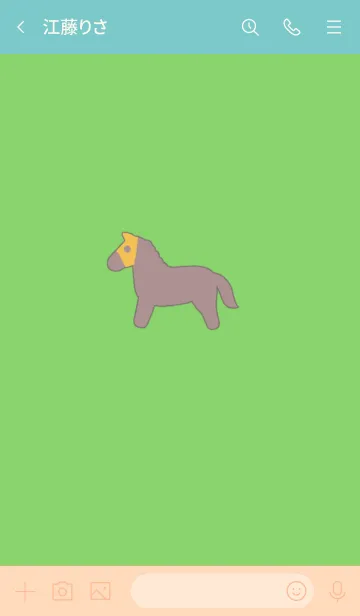 [LINE着せ替え] うま -メンコ-の画像3