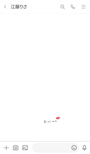 [LINE着せ替え] キスマーク。大人シンプル。の画像3