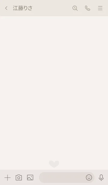 [LINE着せ替え] a15.25_ベージュ1-9の画像3