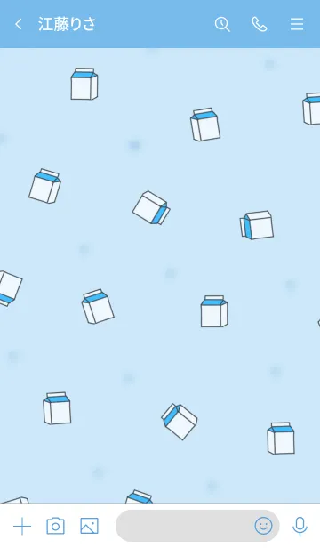 [LINE着せ替え] 韓国語着せかえ milkpack/ blueの画像3