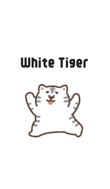 しろいタイガー3の着せ替えメイン画像