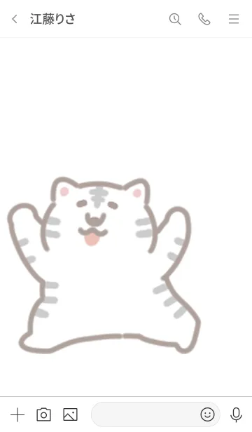 [LINE着せ替え] しろいタイガー3の画像3