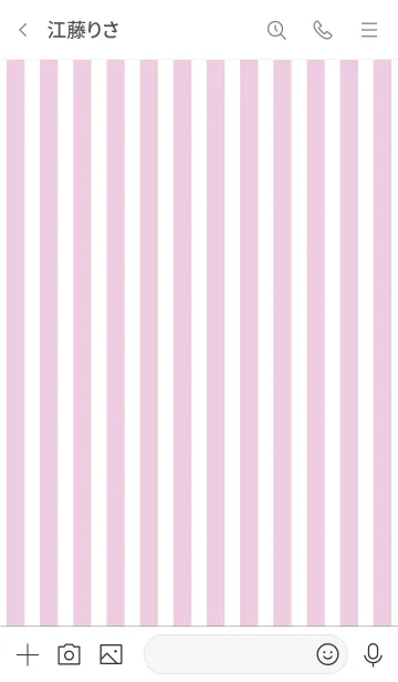 [LINE着せ替え] Stripe Theme ♡ -2021- 58の画像3