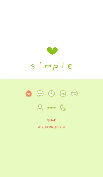 [LINE着せ替え] A14.26_グリーン4-3の画像1