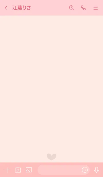 [LINE着せ替え] 114.24_ピンク2-3の画像3