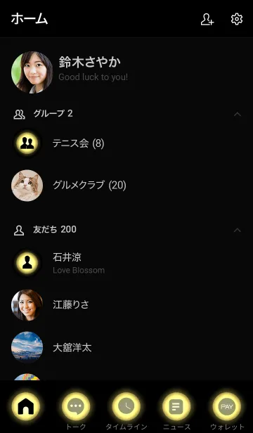 [LINE着せ替え] Blonde Yellow In Black Vr.7 (JP)の画像2