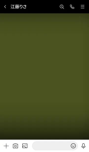 [LINE着せ替え] Army Green And Black Vr.7 (JP)の画像3