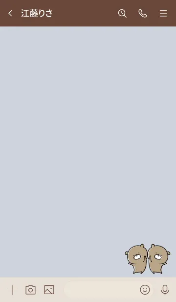 [LINE着せ替え] ベージュと青 : くまのぽんこつ5の画像3