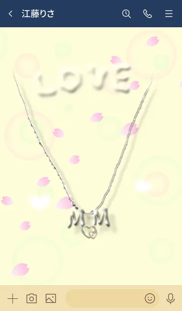 [LINE着せ替え] イニシャル M&M （さくら）SAKURA.2の画像3