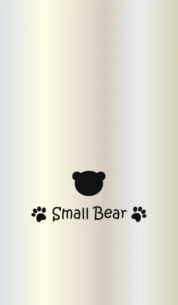 [LINE着せ替え] Small Bear *WHITEGOLD*の画像1