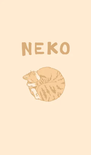 [LINE着せ替え] ねこはかわいいの画像1