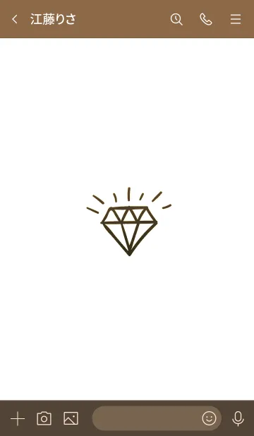 [LINE着せ替え] ザ ダイアモンド グラデーション 35の画像3