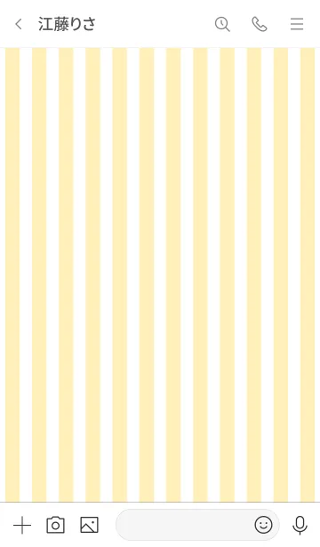 [LINE着せ替え] Stripe Theme ♡ -2021- 39の画像3