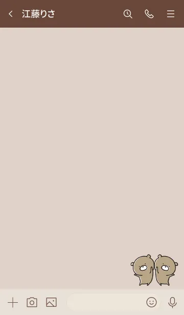 [LINE着せ替え] ベージュとボルドー : くまのぽんこつ5の画像3