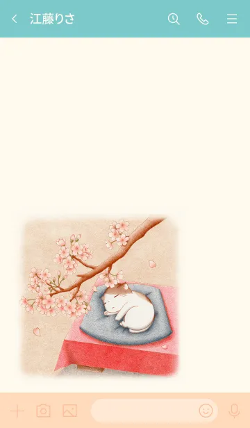 [LINE着せ替え] もふもふにゃんこ 【桜と三毛猫】の画像3